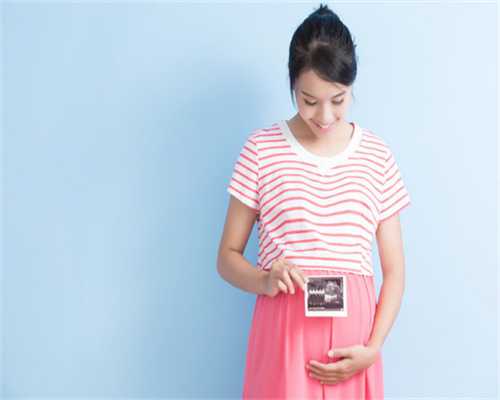 供卵女孩身高155,2023南通供卵助孕机构排名公布，附南通最大的供卵机构详情