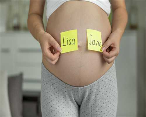 供卵做试管婴儿因果报应,2023四川供卵助孕机构排