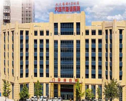北京试管婴儿是否有补贴 2023北京其他试管婴儿医院排名 ‘新款四维彩色单辨别