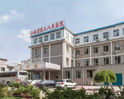 南京市妇幼试管多少钱 南京有没有可以做试管婴儿生男孩的医院 ‘孕囊25x16x